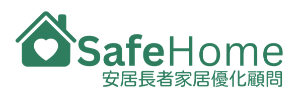 安家SafeHome logo